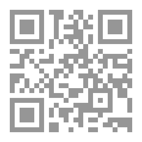 Qr Code إتحاف السالك برواة الموطأ عن الإمام مالك