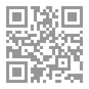 Qr Code Amazing Chick
