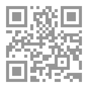 Qr Code Looks At The Gospel Of Barnabas - The Preacher Of The Prophecy Of The Prophet Muhammad - May God Bless Him And Grant Him Peace