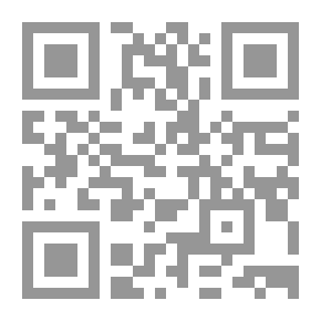 Qr Code وفاء