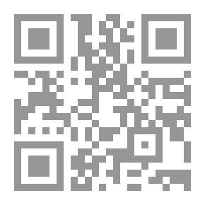 Qr Code الرياضيات الجميلة