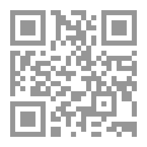 Qr Code الجريمة 4 كل الأمور السيئة