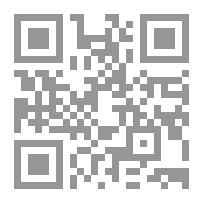 Qr Code النسوية .. مفاهيم وقضايا لـ مية الرحبي