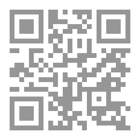 Qr Code عبقرية الإمام مالك رضي الله عنه ويليه تحفة السالك لمذهب الإمام مالك رضي الله عنه