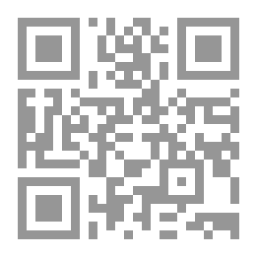 Qr Code ابن رشد - فيلسوف قرطبة