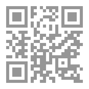Qr Code تقييم العائد التدريبى