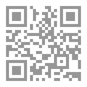 Qr Code سوسيولوجيا المصطلح البدوي ؛ العشيرة بين التقليدي والحديث