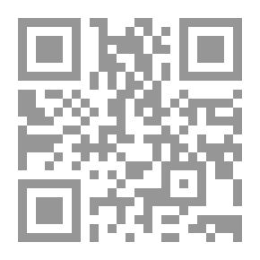 Qr Code ظاهرة الوجوب النحوي