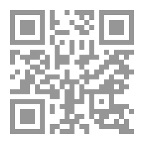 Qr Code السيد كذب
