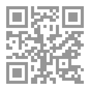 Qr Code حي على الصلاة ؛ سن التكليف وتعليم الصلاة اليومية والوضوء والتيمم