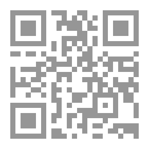 Qr Code تقرير
