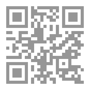 Qr Code Al-Mamou’ Regarding The Rulings On Sale That Men And Women Differ In