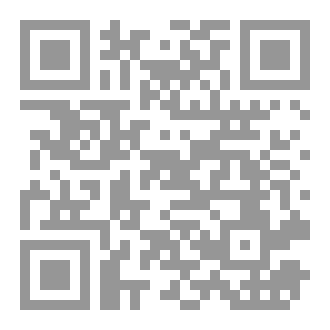 Qr Code شتان