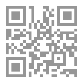 Qr Code Dreams On A Guillotine Blade