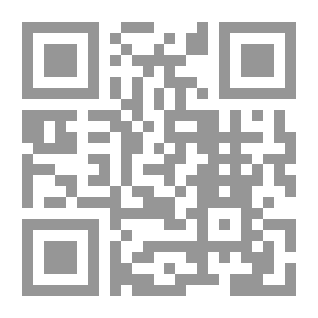 Qr Code Scientists Are Revolting