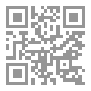 Qr Code حياة الأمير علي بن عبد الله الوزير