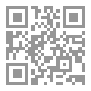 Qr Code آفاق التمدد الفارسي