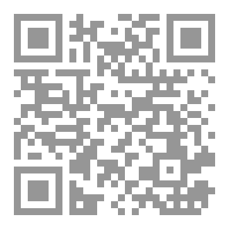 Qr Code إنتظرتك ولكن..