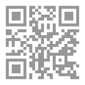 Qr Code The Tree Of Monotheism Is From The Ammunition Of The Needy In Prayer For The Owner Of The Banner And The Crown - Part 3