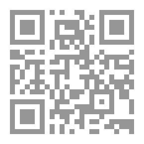 Qr Code الكاميرا