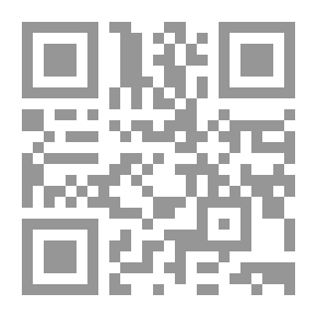 Qr Code الشخصية الأسمى: المرح في الحياة. علاج الشك والخوف والقلق