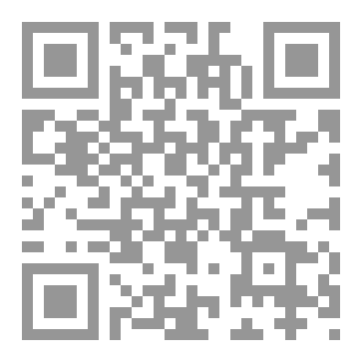 Qr Code Syringomyelia1