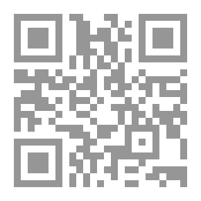 Qr Code Islamic Knowledge: Journal Of Contemporary Islamic Thought, P. 79