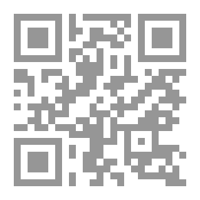 Qr Code أجمل ما كتب إبراهيم ناجى