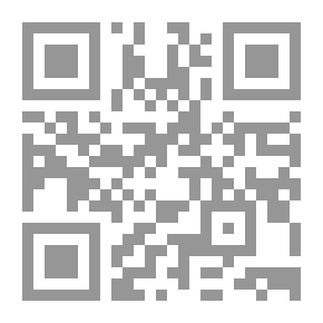 Qr Code الصورة السينمائية التقنية والقراءة `دراسة`