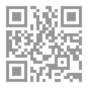 Qr Code للنساء فقط - كيف ينبغي أن تكوني