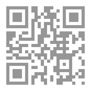 Qr Code Quite So