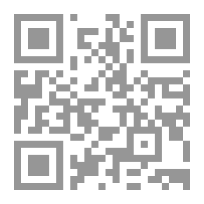 Qr Code البدر الزركشي