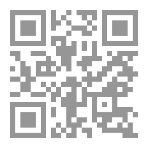 Qr Code ‫مظاهر التأثّر بالنموذج المشرقيّ في قصيدة المديح الأندلسيّة - ابن درّاج القسطليّ أنموذجًا – (مجلّة المشرق Book 93)‬