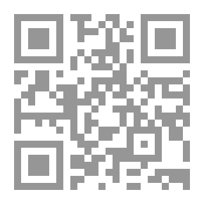 Qr Code كل نفس تأخذه: رواية