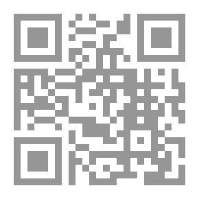 Qr Code Introduction To The Shadows Of The Qur'an