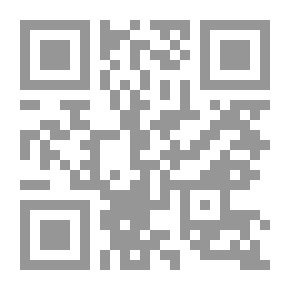 Qr Code تشحيذ الأفهام في إطلاقات الأمر والنهي والإستفهام ( سلسلة لقاء العشر الاواخر بالمسجد الحرام ؛60)