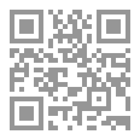 Qr Code تطورنظرية الإدارة