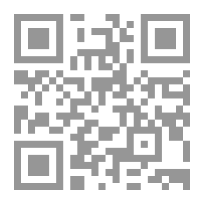 Qr Code يوميات لورد ملنر فى مصر ووثائق أخرى 1919-1920