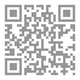 Qr Code إترُكيه للَّه