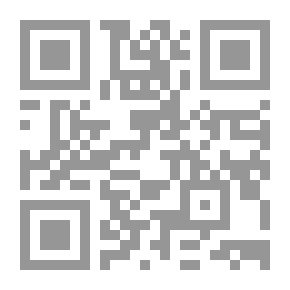 Qr Code Ricardo's Virus