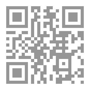 Qr Code التعبيرالديني في مجتمع متعدد الطوائف - بحث وتحليل نزهة عقل