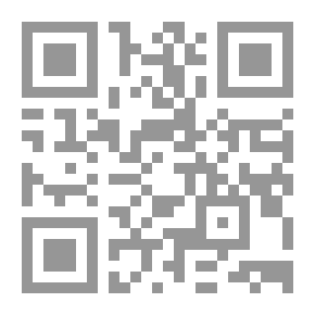 Qr Code المزدوجة الحسناء فى الاستغاثة باسماء الله الحسنى