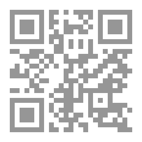 Qr Code أساسيات علم التربة وعلاقته بنمو النبات