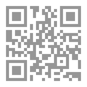 Qr Code الألعاب المسلية