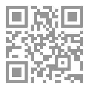 Qr Code المسؤولية التأديبية للصحفيين
