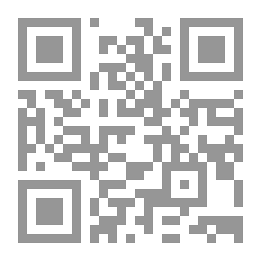 Qr Code الاستغلال كسبب لإستغلال العقد