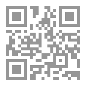 Qr Code إطار حكم الوطن