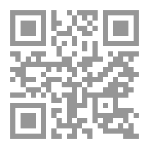 Qr Code Oil And Arab Money Abroad - Five Studies In Contemporary International Economy