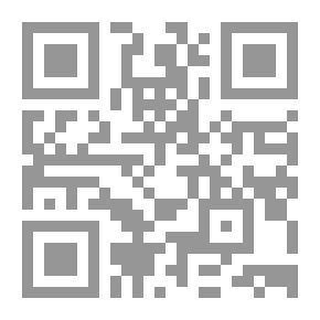 Qr Code الأسد العادل