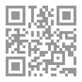 Qr Code ملخص الصرف
